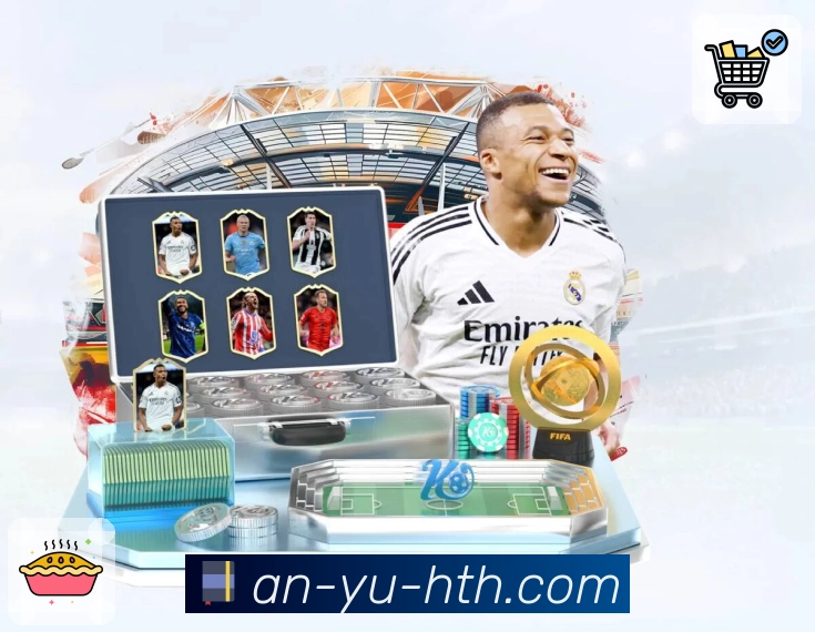 体育直播数据亮点 2