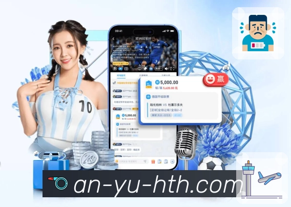 赛事日历壁纸