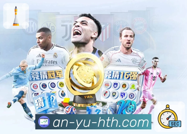 奖项4